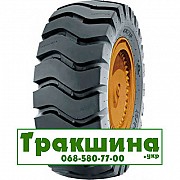 16/70 R20 WestLake CB715 165/145A2/B Індустріальна шина Киев