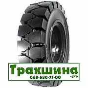 WestLake CL403S (индустриальная) 8.25 R15 Киев