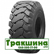 17.5 R25 WestLake EL36 Індустріальна шина Киев