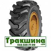 12.5/80 R18 WestLake EL53 145A8 Індустріальна шина Киев