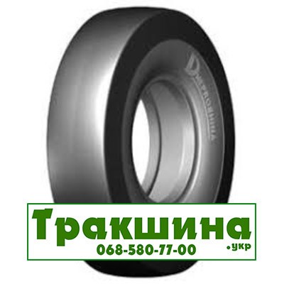 14 R24 Днепрошина ПТ-4 186A2 індустріальна Киев - изображение 1