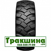 29.5 R29 Днепрошина Ф-1141М 216A2 індустріальна Киев