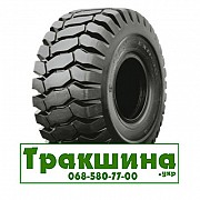 23.5 R25 Galaxy EXR 300 L3/E3 191/183A2/B Індустріальна шина Київ