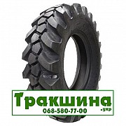 17.5 R25 Galaxy Giraffe XLW L-2 177A2 Індустріальна шина Київ