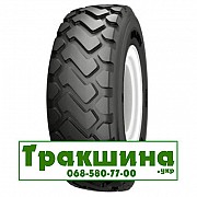 Galaxy LDSR 300 E3/L3 (индустриальная) 20.50 R25 193A2 Київ