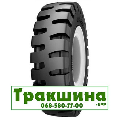 20.5 R25 Galaxy LHD-500 191A2 індустріальна шина Київ - изображение 1