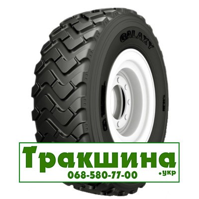 14 R24 Galaxy MGSR 200 153A8 індустріальна Київ - изображение 1