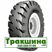 18 R33 Galaxy Port Max E4/L4 217A2 індустріальна Київ