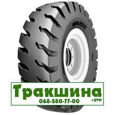 18 R33 Galaxy Port Max E4/L4 217A2 індустріальна Київ - изображение 1