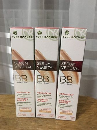 Косметика Yves Rocher в наявності Луцк - изображение 1