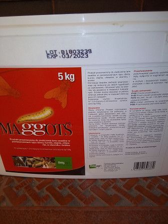MAGGOTS - для уничтожения личинок мух в животноводческих хозяйствах Винница - изображение 1
