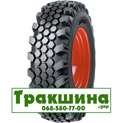 10.5 R20 Mitas MPT-05 128G Індустріальна шина Київ - изображение 1