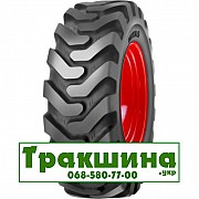 440/80 R30 Mitas TI-09 Індустріальна шина Київ