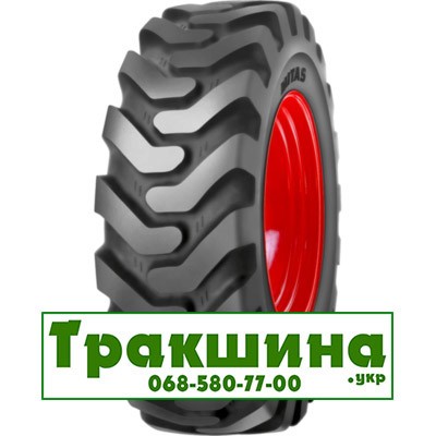 440/80 R30 Mitas TI-09 Індустріальна шина Київ - изображение 1