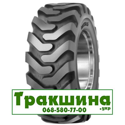 400/75 R20 Mitas TR-09 150A8 Індустріальна шина Київ - изображение 1