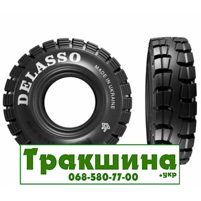 Delasso R102 (индустриальная) 28.90 R15 Київ - изображение 1