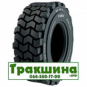 10 R16.5 Bobcat Versatile Duty індустріальна Київ