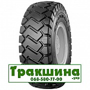 20.5 R25 Triangle TB516 177/193B/A2 Індустріальна шина Киев