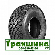 23.1 R26 Triangle TB812 Індустріальна шина Київ