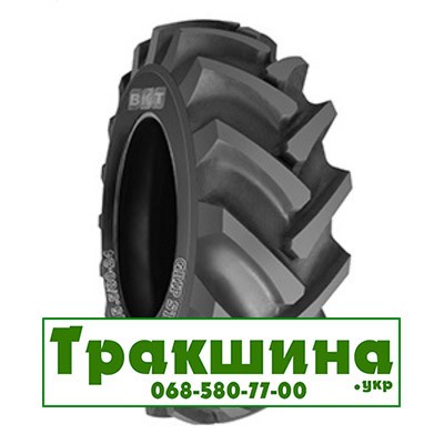 15.5/80 R24 BKT GRIP STAR 151/163A6/A6 Індустріальна шина Киев - изображение 1