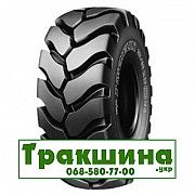26.5 R25 Hilo LCHS+ Індустріальна шина Киев