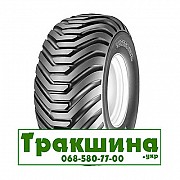 520/50 R17 Starco SG Flotation 159/147 індустріальна Київ