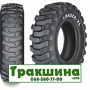 15.5 R25 Ceat Loader XL G2/L2 168/142A2/A8 Індустріальна шина Киев