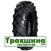 9.5 R24 Rockbuster R-1 Індустріальна шина Киев