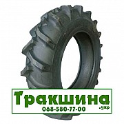 12.4 R28 Lande WR1 Індустріальна шина Київ