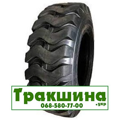 26.5 R25 Marcher E3/L3 W1 200B Індустріальна шина Киев - изображение 1