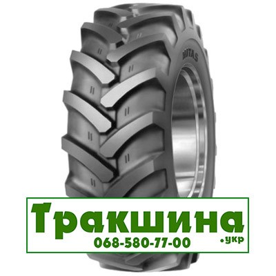 15/55 R17 Mitas TR-01 137/125A8/A8 Індустріальна шина Киев - изображение 1