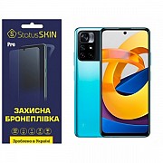 Pocophone Поліуретанова плівка StatusSKIN Pro на екран Xiaomi Poco M4 Pro 5G Глянцева (Код товару:27 Харьков