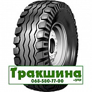 Armour IMP100 (с/х) 10.00/75 R15.3 130A8 PR14 Киев