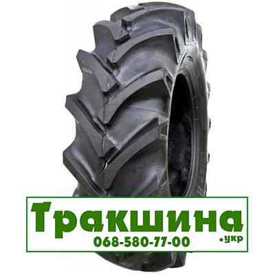 11.2 R24 ATF 1900 116A6 с/г Киев - изображение 1