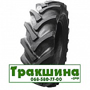 Malhotra MRT-329 (с/х) 230/95 R32 116A6 PR8 Київ