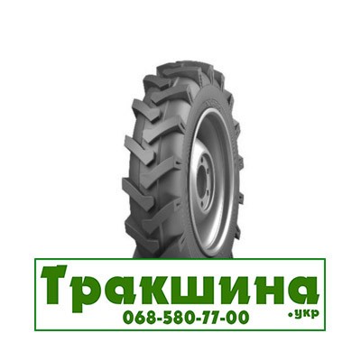 Волтаир В-105А (с/х) 8.30 R20 102A6 PR8 Київ - изображение 1