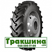 15.5 R38 Кама Ф-2А 134A8 с/г Київ