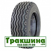 Росава IM-301 (с/х) 10.00/75 R15.3 130A8 PR14 Київ