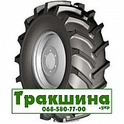 800/70 R38 Advance R-1W 179D Сільгосп шина Киев