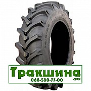 18.4 R38 ALWAYSRUN R1-1 Сільгосп шина Киев