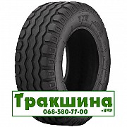 ATF 4483 (с/х) 10.00/75 R15.3 133A8 PR16 Киев