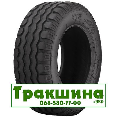 ATF 4483 (с/х) 10.00/75 R15.3 133A8 PR16 Киев - изображение 1