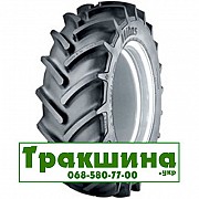 270/95 R48 Mitas AC-90 144/141A8/B Сільгосп шина Київ