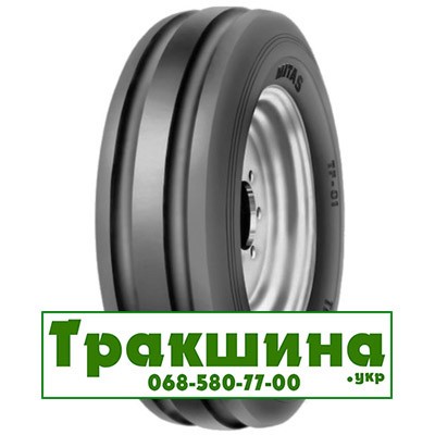 7.5 R16 Mitas TF-01 98/90A6/A8 с/г Київ - изображение 1