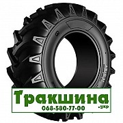 12.4 R28 VK TYRES AGRI KING 123/120A6/A8 сільгосп Київ