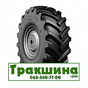 710/70 R42 Белшина Бел-175 173D Сільгосп шина Київ