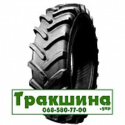 360/70 R24 Белшина Бел-89 122A8 Сільгосп шина Київ