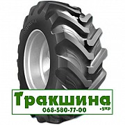 460/70 R24 Росава IM-302 159A8 Сільгосп шина Киев