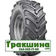 21.3 R24 Росава UTP-14 140A6 Сільгосп шина Київ
