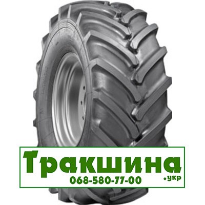 21.3 R24 Росава UTP-14 140A6 Сільгосп шина Київ - изображение 1
